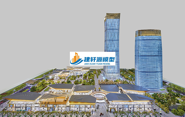 潮阳保利·国际广场