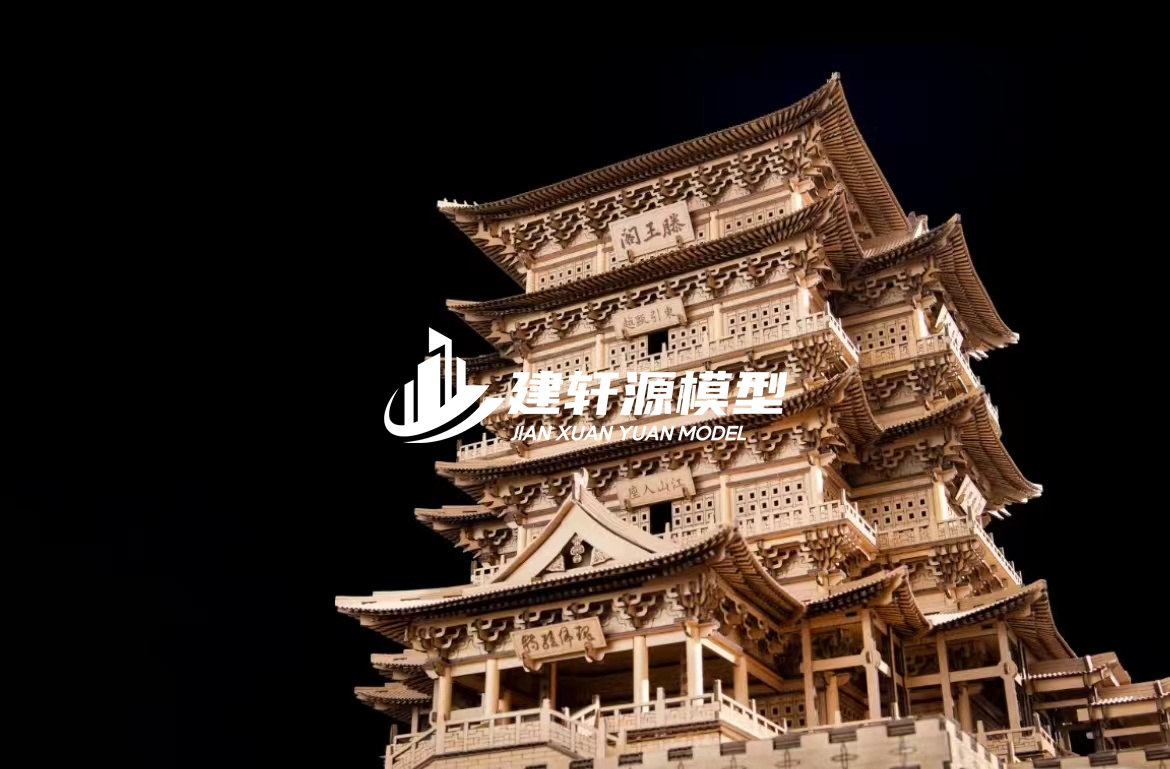 潮阳古建模型服务
