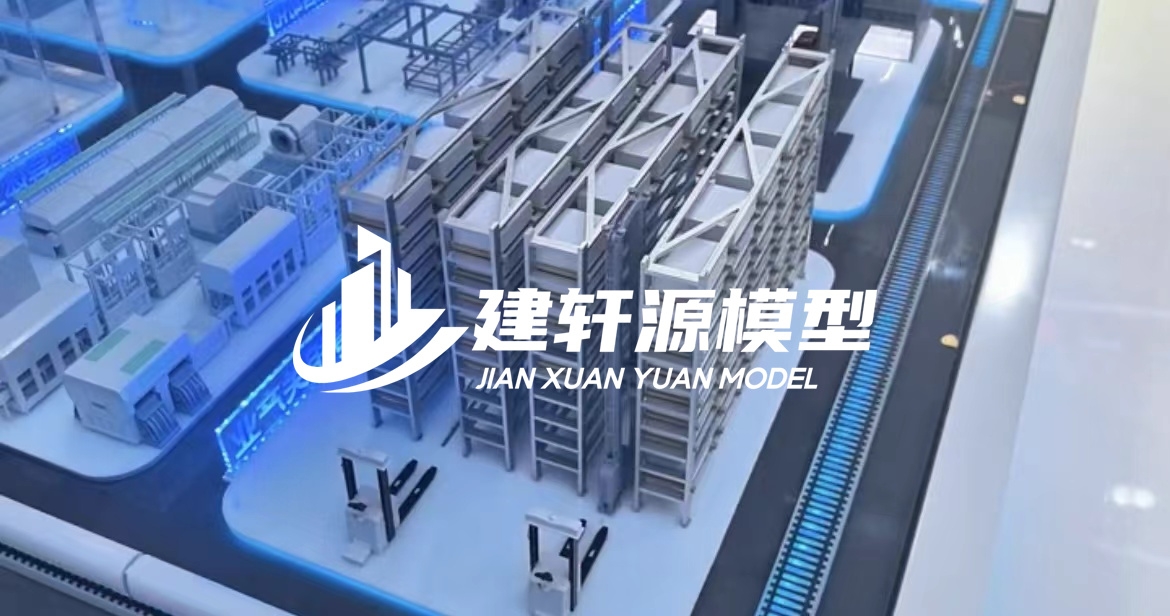 潮阳工业模型厂家