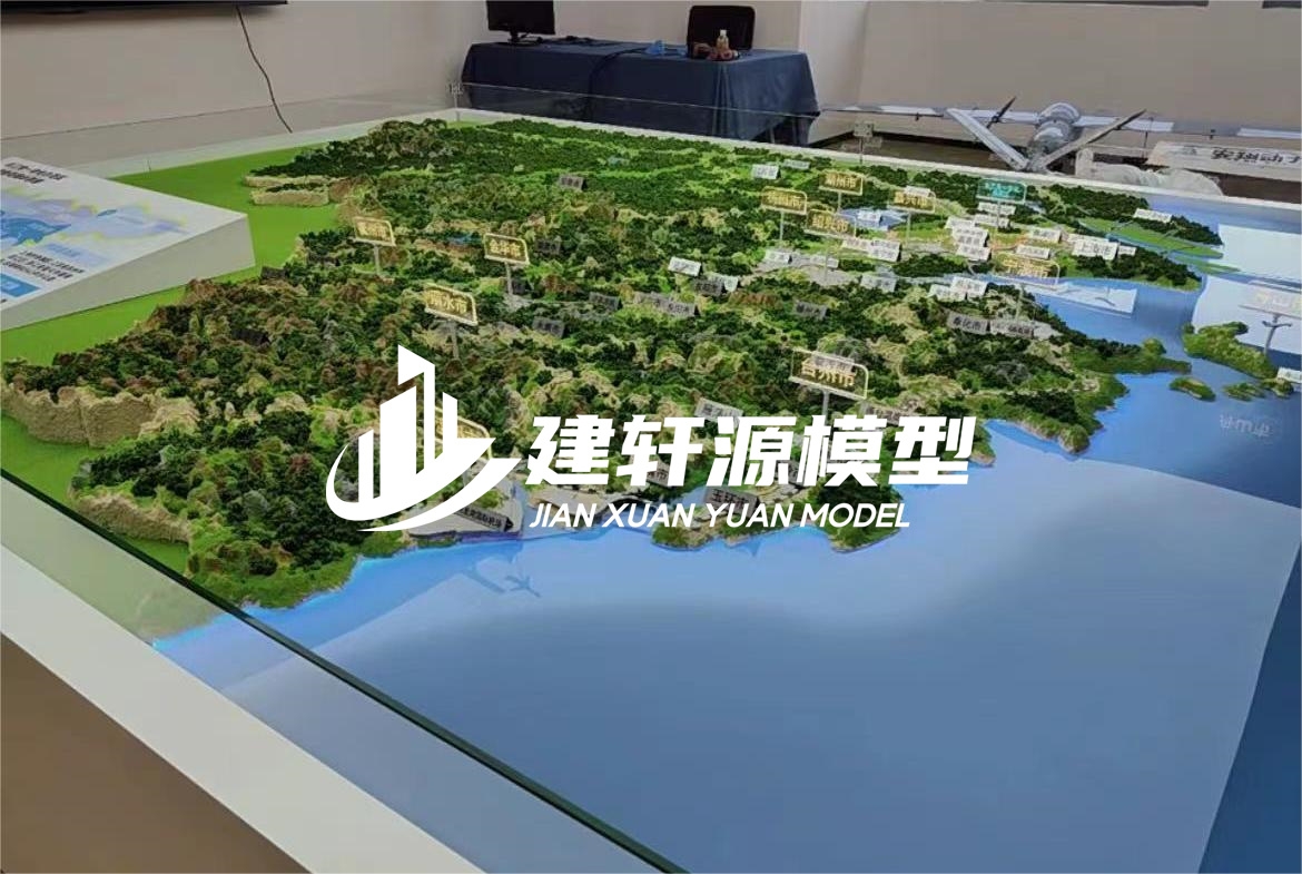 潮阳地貌沙盘模型定制